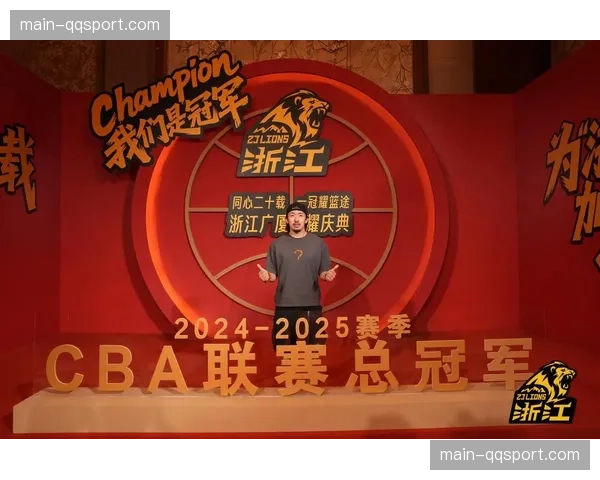 CBA主题纪录片《赛场之内》于央视纪录片频道首播