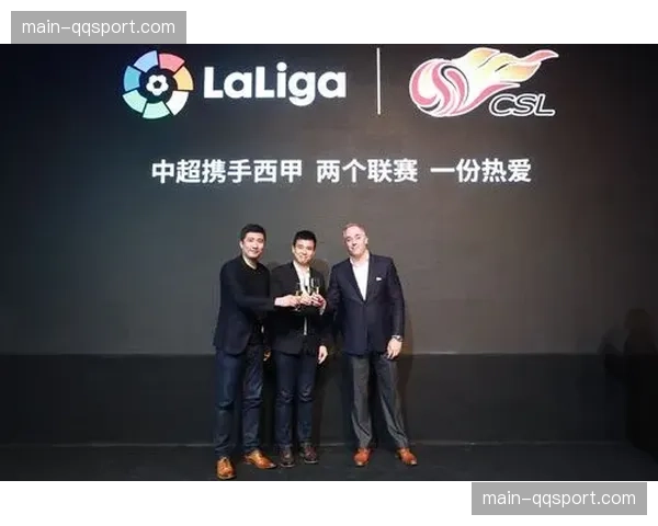 LaLiga Tech与英超俱乐部达成合作，为球场提供全新观众互动技术系统